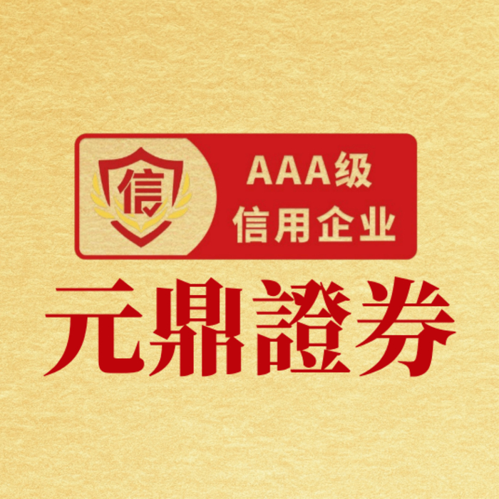 正规股票配资 关悦晒董璇张维伊对镜大方亲吻
